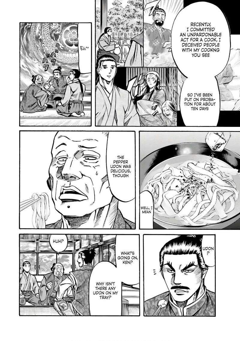 Nobunaga no Chef Chapter 186 page 15