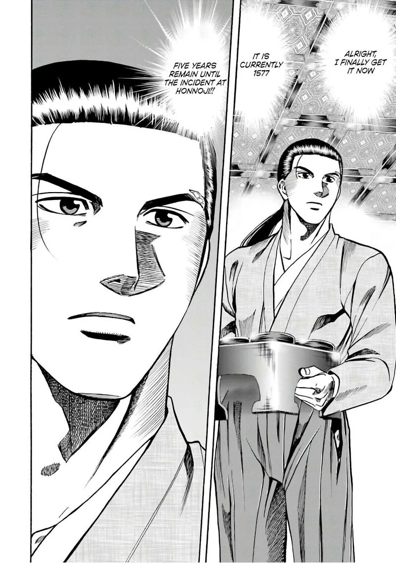 Nobunaga no Chef Chapter 187 page 18