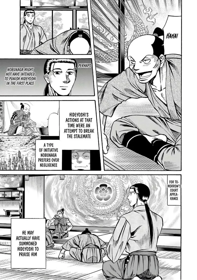 Nobunaga no Chef Chapter 187 page 13
