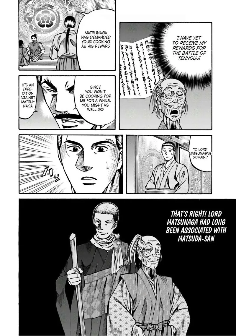 Nobunaga no Chef Chapter 187 page 20