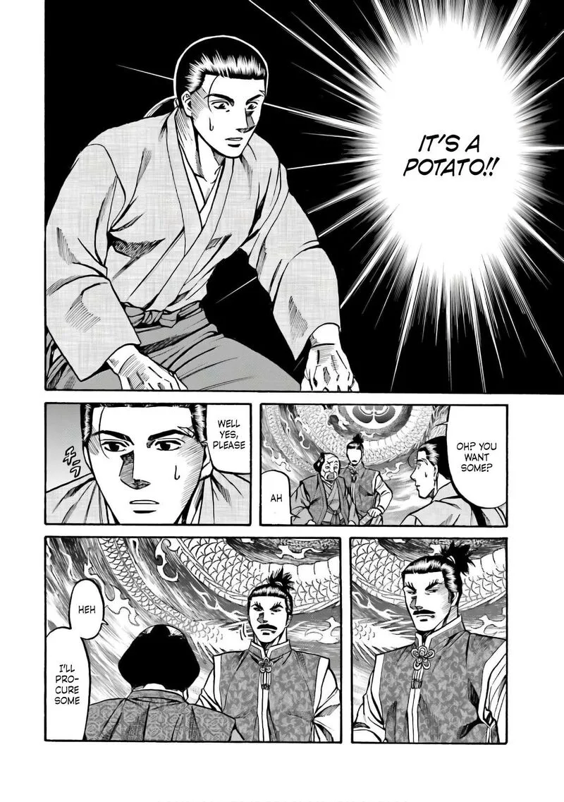 Nobunaga no Chef Chapter 187 page 16