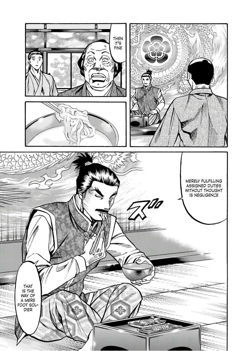 Nobunaga no Chef Chapter 187 page 11