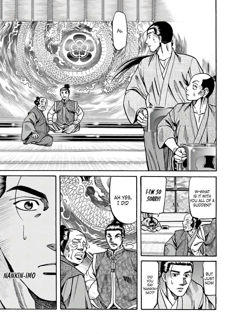 Nobunaga no Chef Chapter 187 page 15
