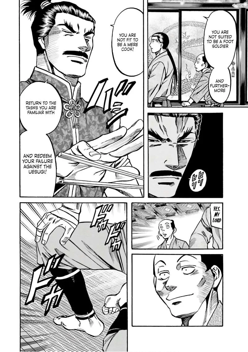 Nobunaga no Chef Chapter 187 page 12
