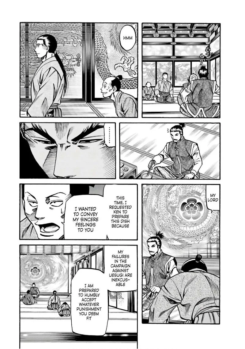 Nobunaga no Chef Chapter 187 page 4