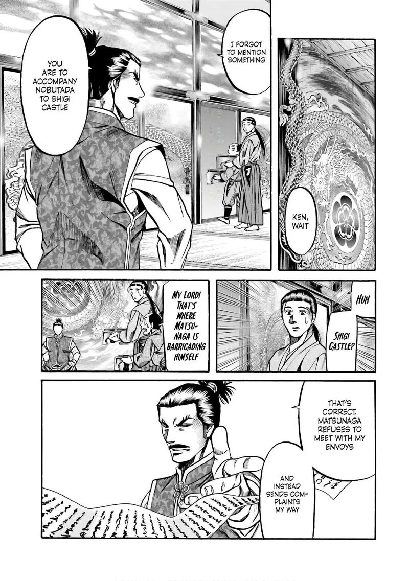 Nobunaga no Chef Chapter 187 page 19