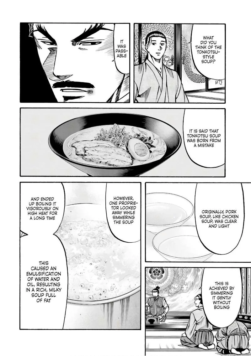 Nobunaga no Chef Chapter 187 page 6