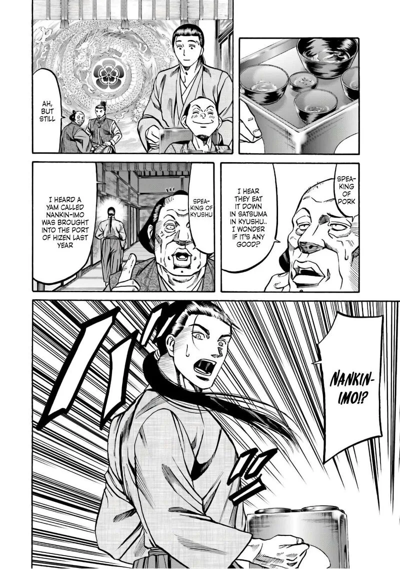 Nobunaga no Chef Chapter 187 page 14