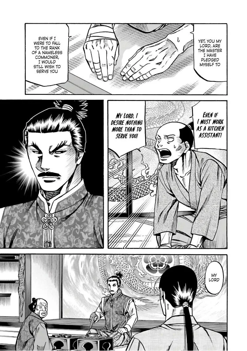 Nobunaga no Chef Chapter 187 page 5