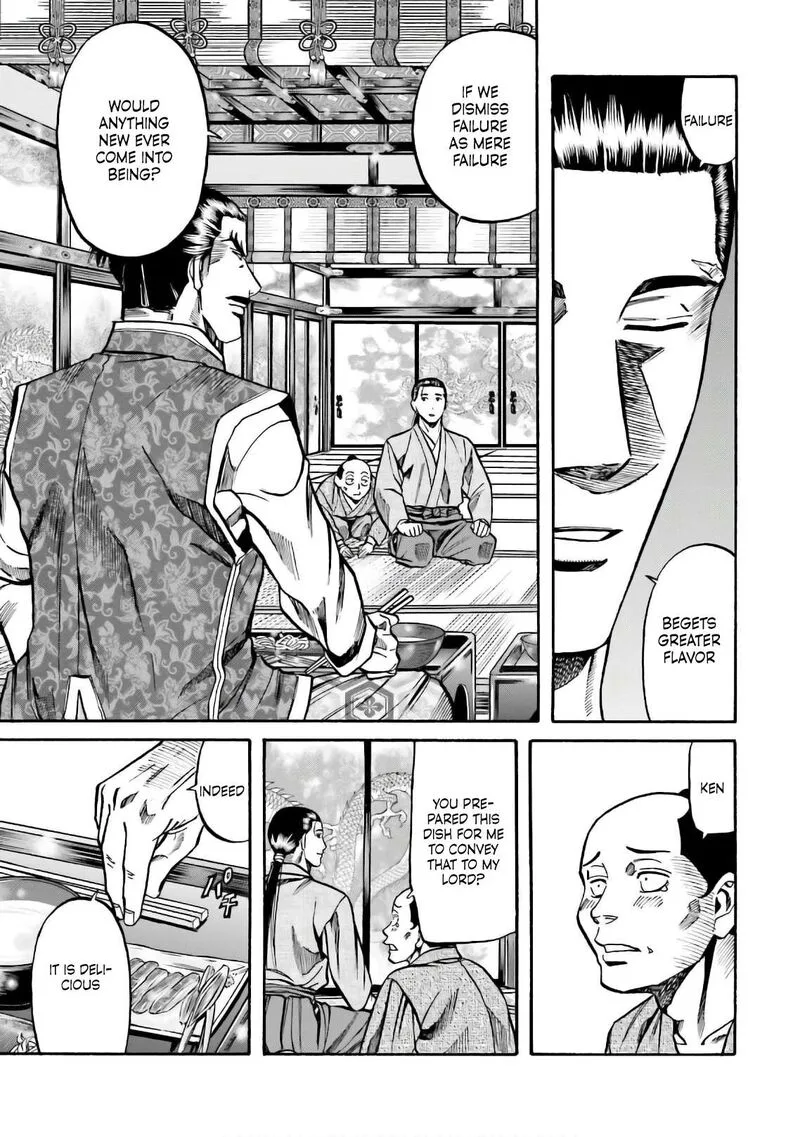 Nobunaga no Chef Chapter 187 page 7