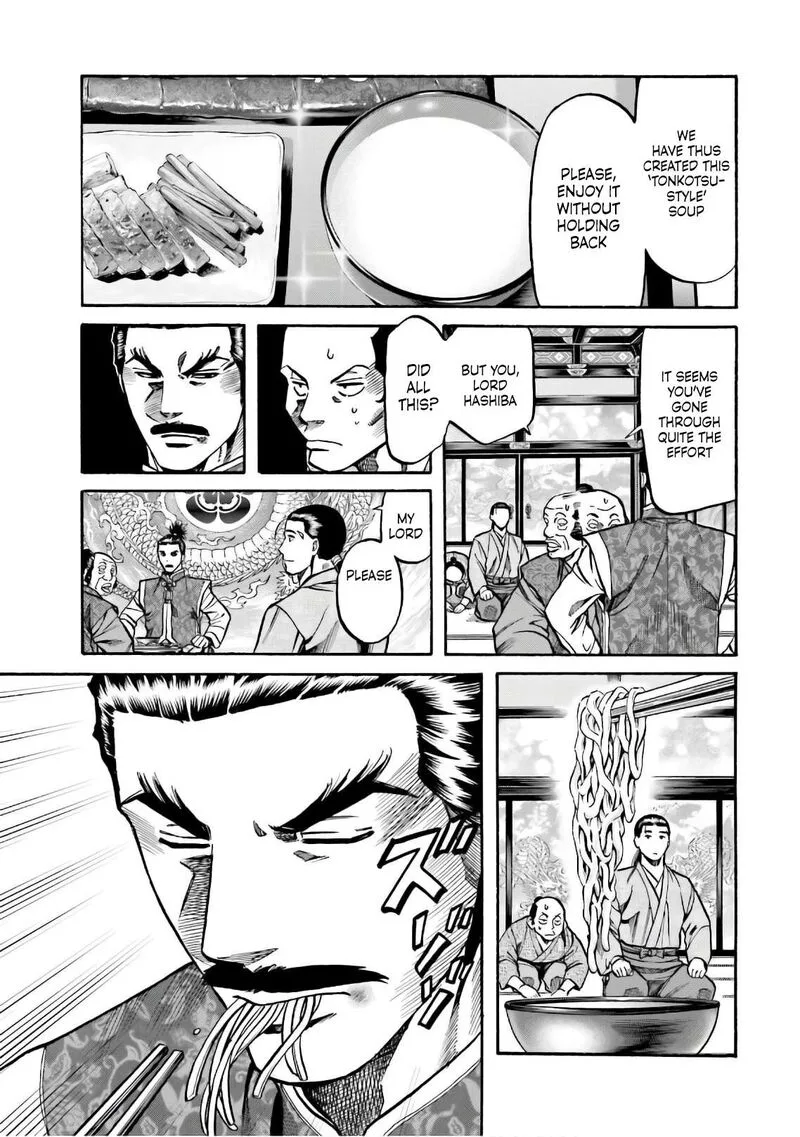 Nobunaga no Chef Chapter 187 page 3