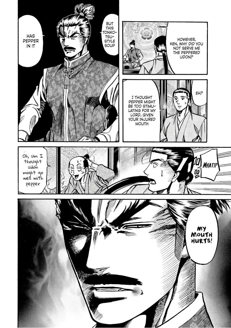 Nobunaga no Chef Chapter 187 page 8