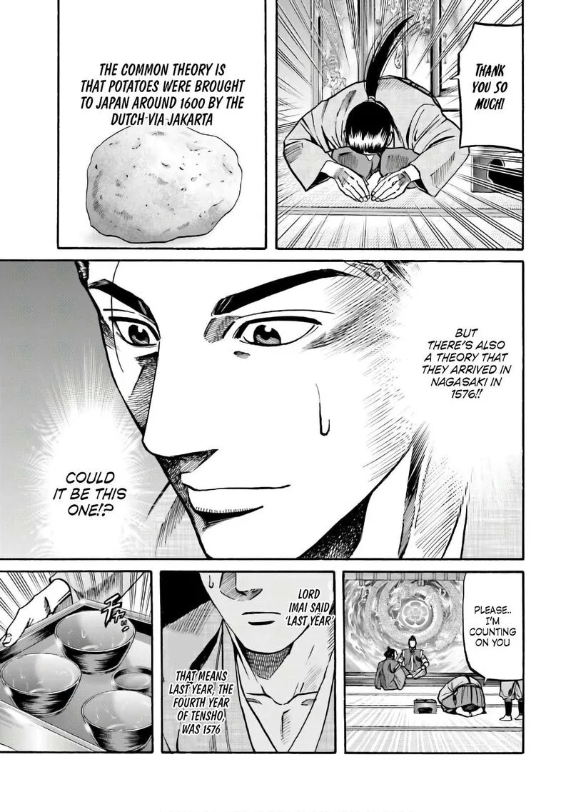 Nobunaga no Chef Chapter 187 page 17
