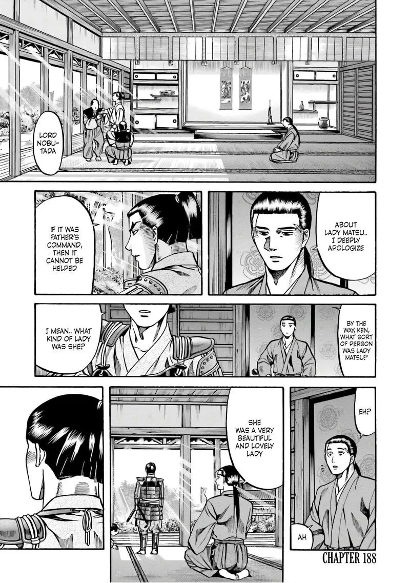 Nobunaga no Chef Chapter 188 page 1