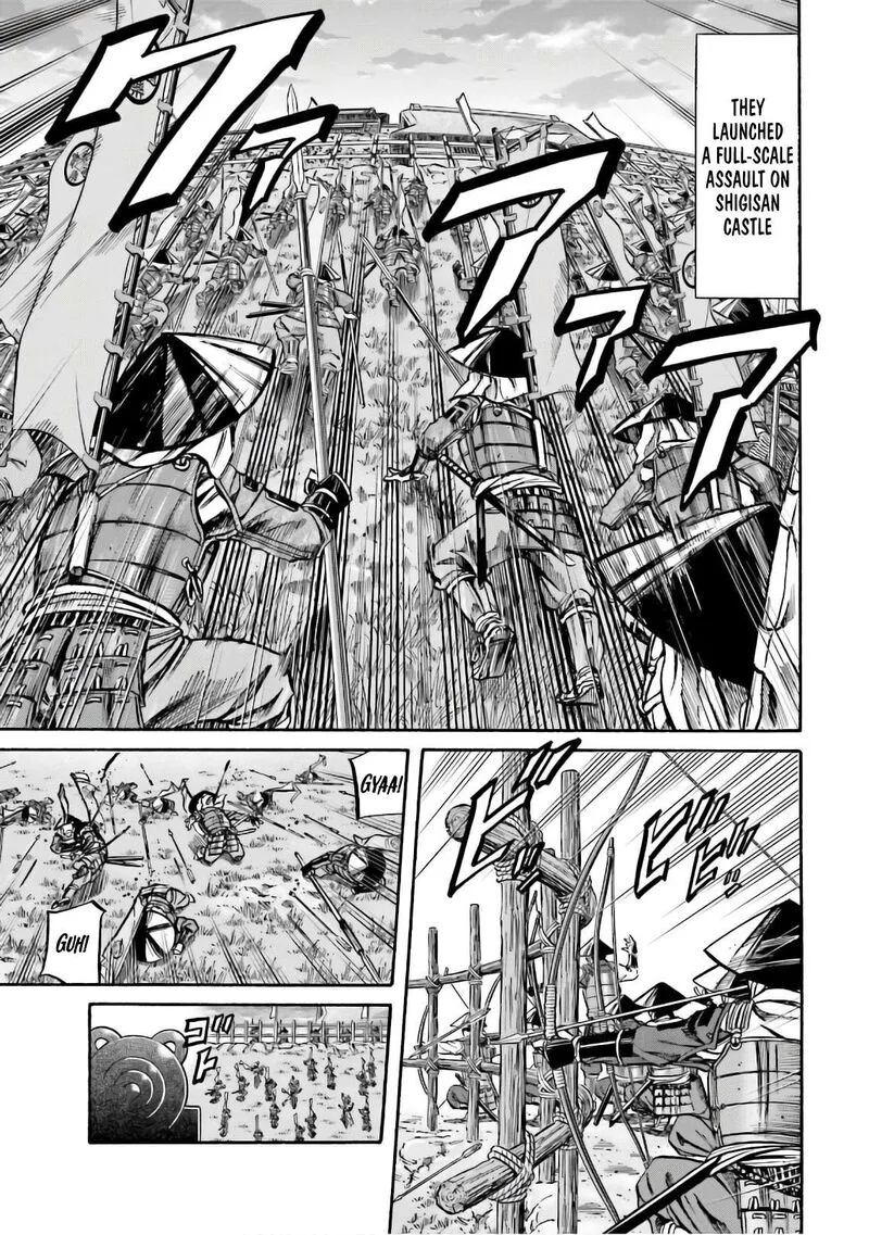 Nobunaga no Chef Chapter 188 page 5