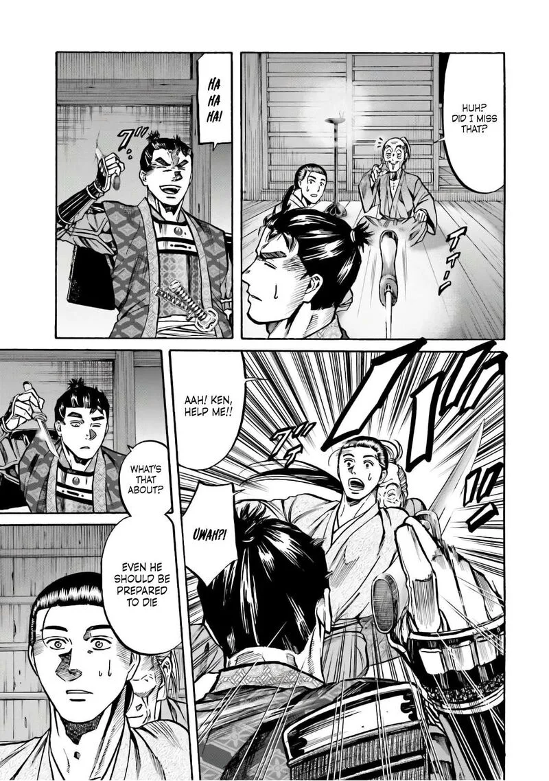 Nobunaga no Chef Chapter 188 page 19