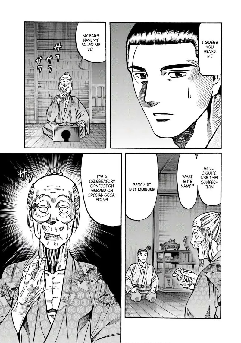 Nobunaga no Chef Chapter 188 page 23