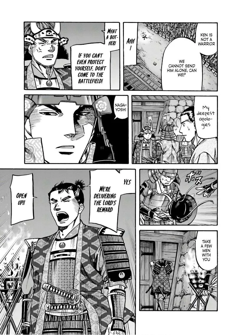 Nobunaga no Chef Chapter 188 page 13