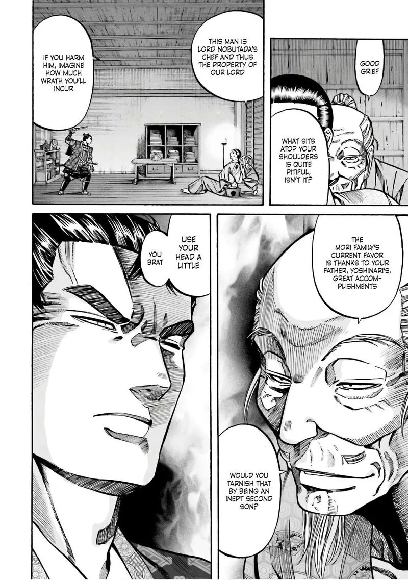 Nobunaga no Chef Chapter 188 page 20