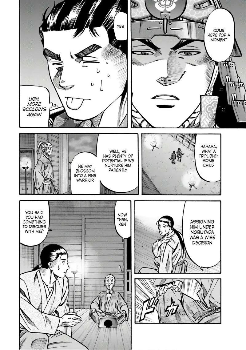 Nobunaga no Chef Chapter 188 page 22