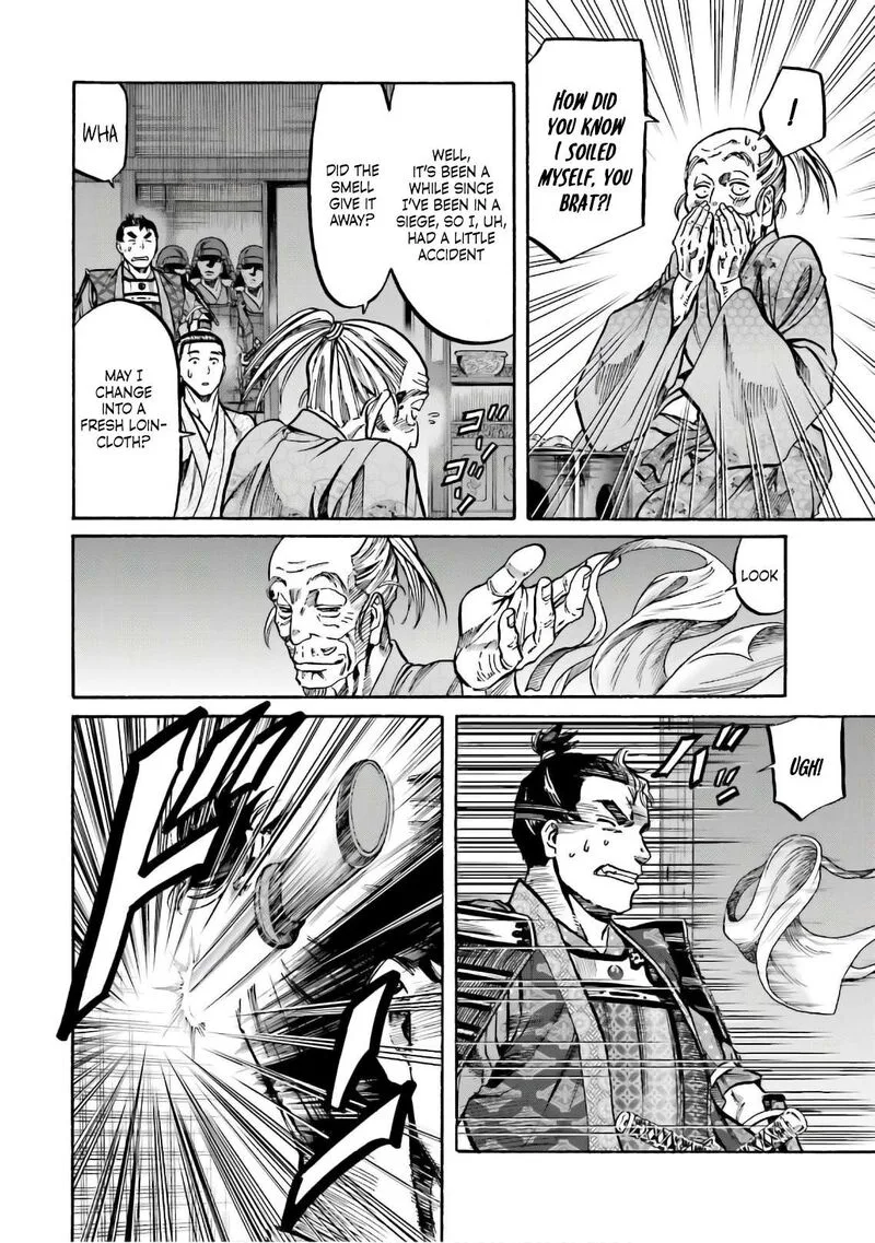 Nobunaga no Chef Chapter 188 page 18