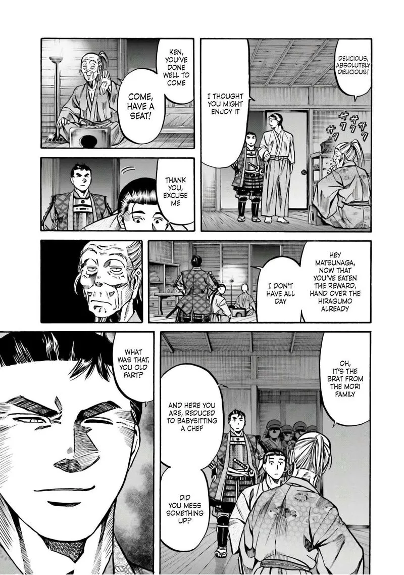 Nobunaga no Chef Chapter 188 page 17