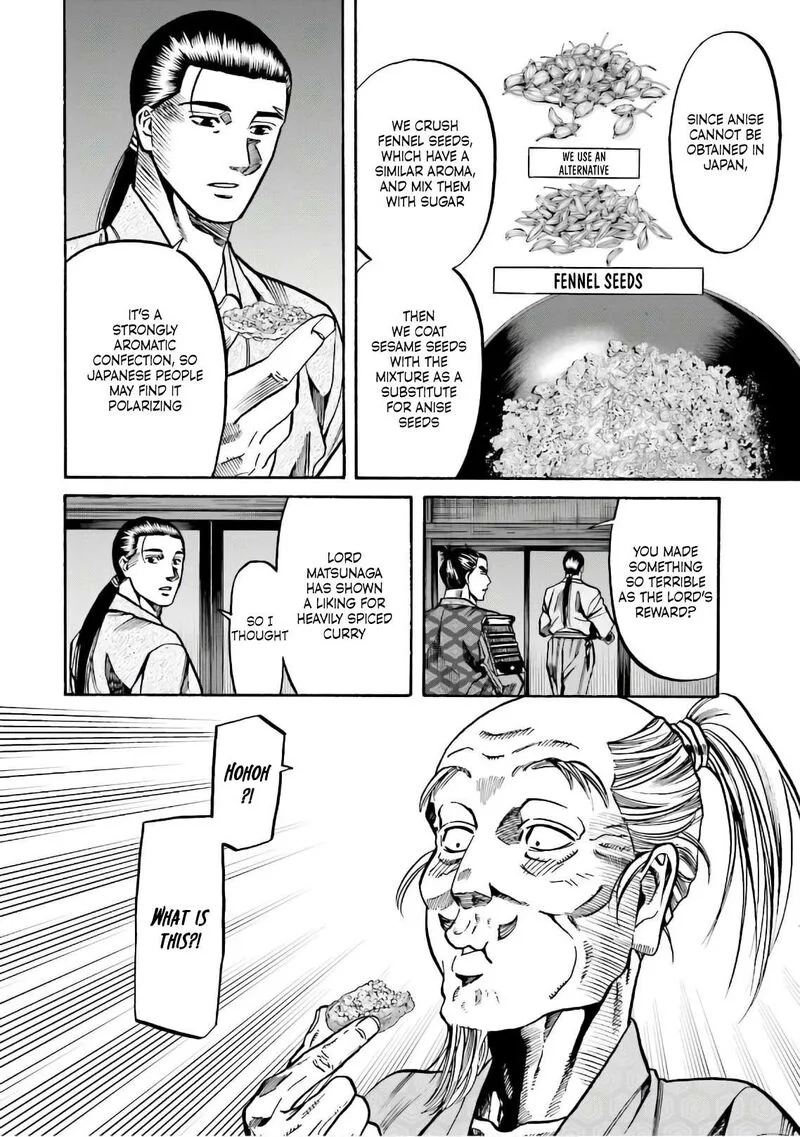 Nobunaga no Chef Chapter 188 page 16