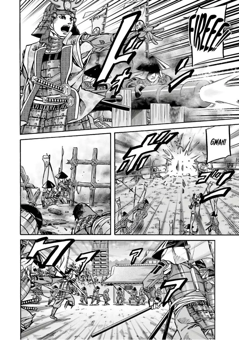 Nobunaga no Chef Chapter 188 page 6