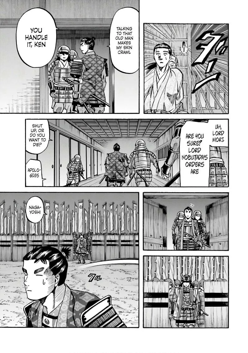 Nobunaga no Chef Chapter 188 page 21