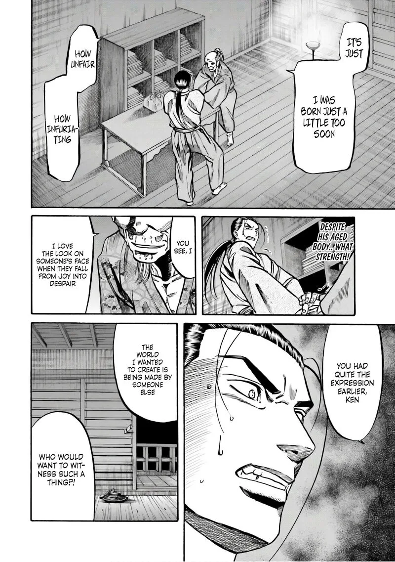 Nobunaga no Chef Chapter 189 page 21