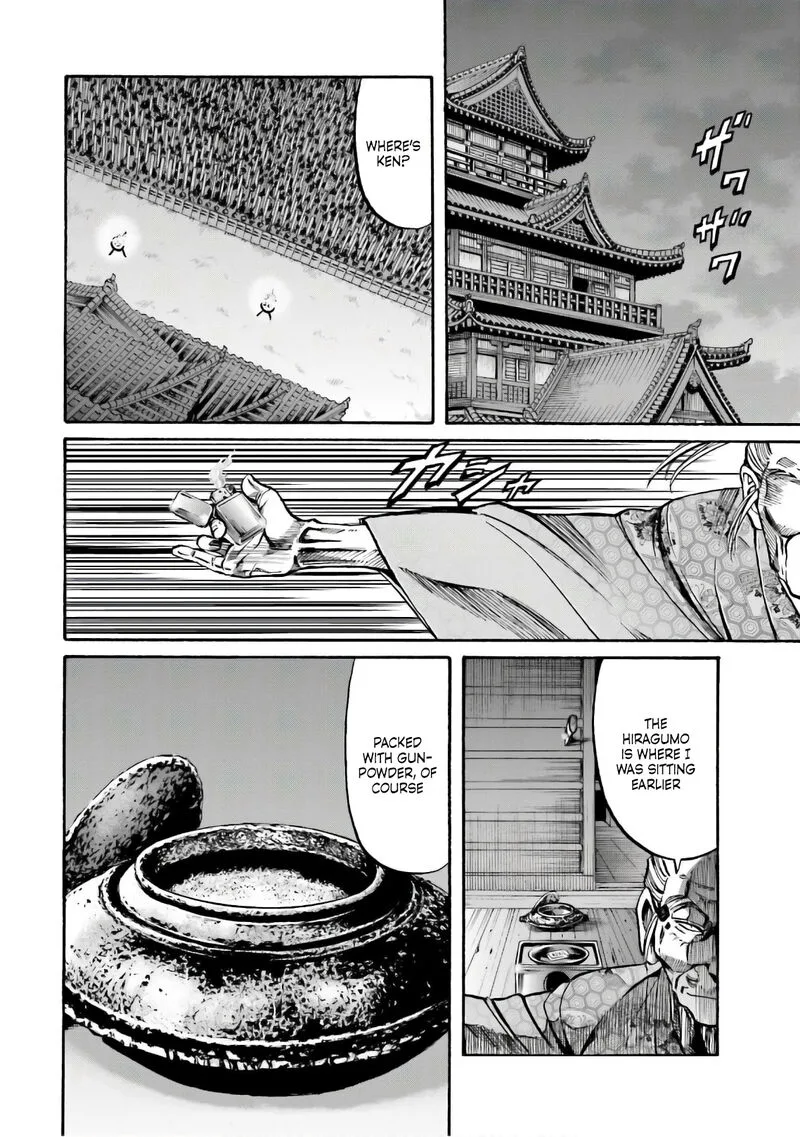 Nobunaga no Chef Chapter 189 page 23