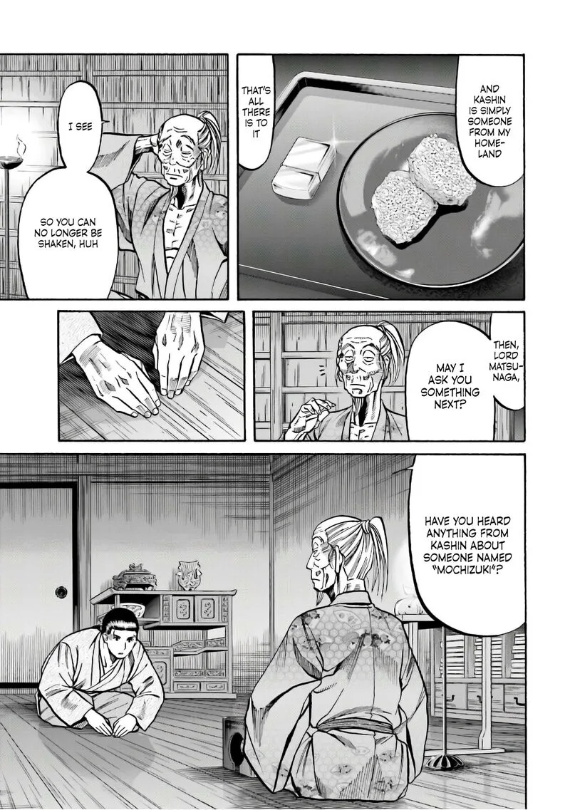 Nobunaga no Chef Chapter 189 page 8