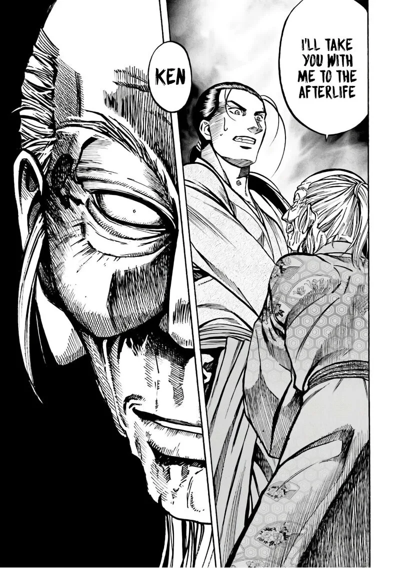 Nobunaga no Chef Chapter 189 page 22