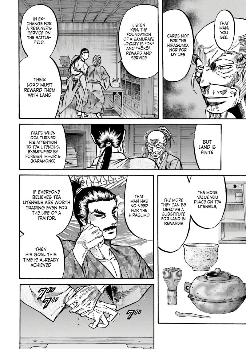 Nobunaga no Chef Chapter 189 page 19