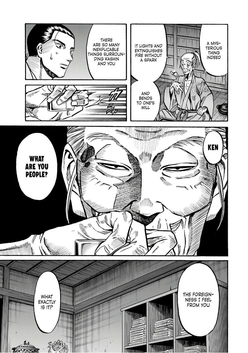 Nobunaga no Chef Chapter 189 page 6