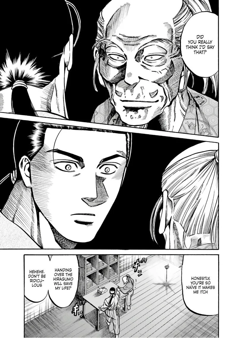 Nobunaga no Chef Chapter 189 page 18