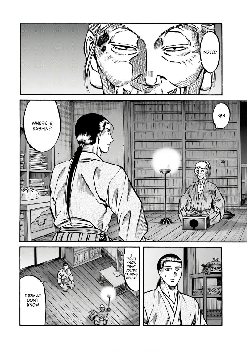 Nobunaga no Chef Chapter 189 page 3