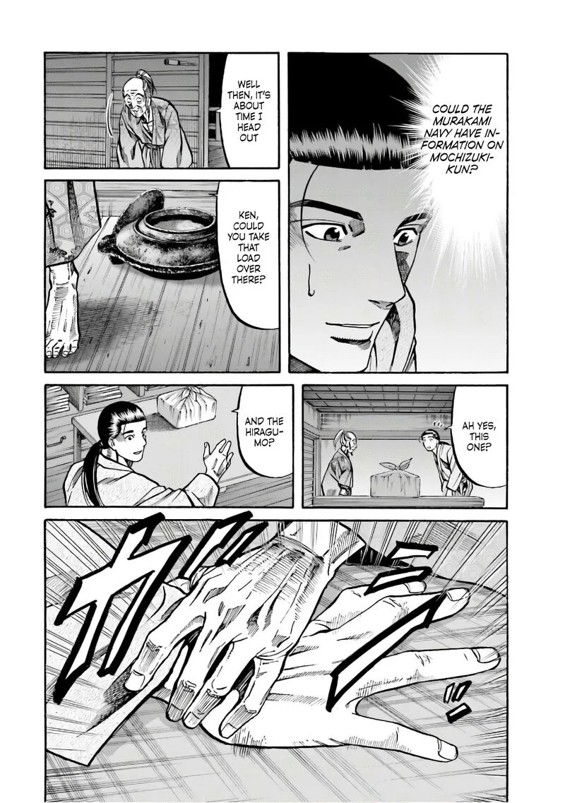 Nobunaga no Chef Chapter 189 page 17