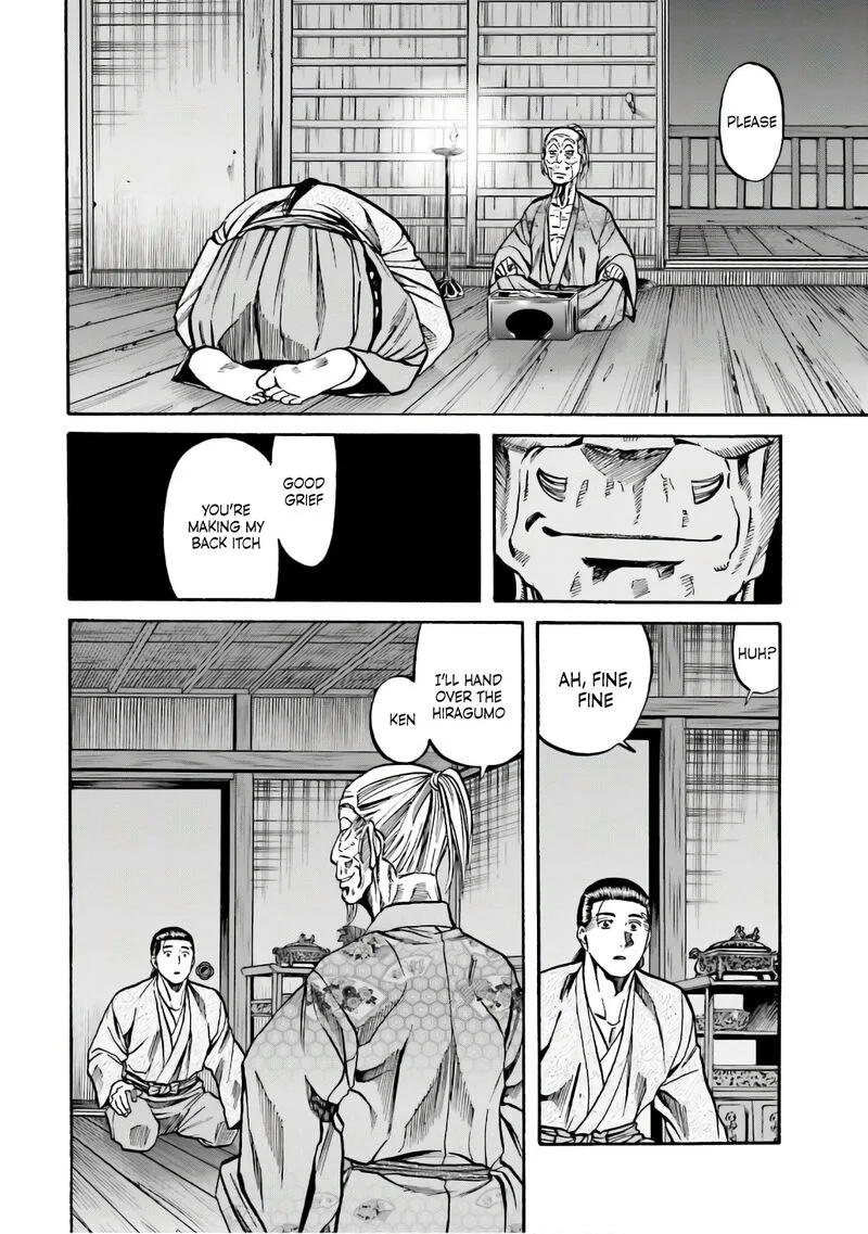 Nobunaga no Chef Chapter 189 page 13