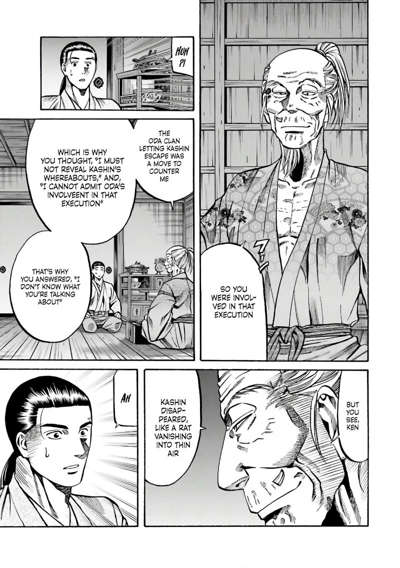Nobunaga no Chef Chapter 189 page 4