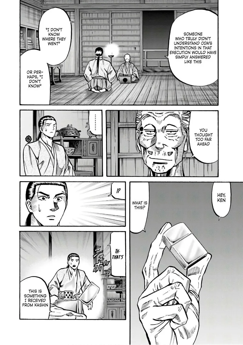 Nobunaga no Chef Chapter 189 page 5