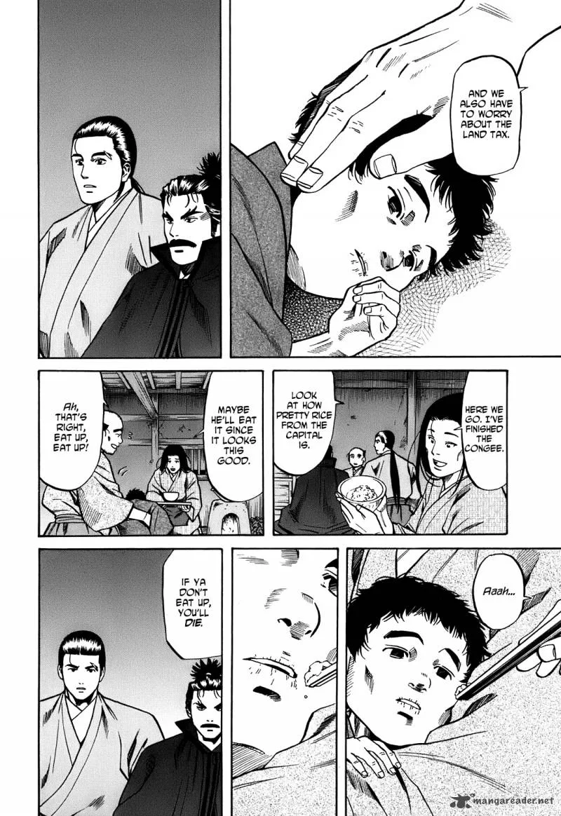 Nobunaga no Chef Chapter 19 page 7