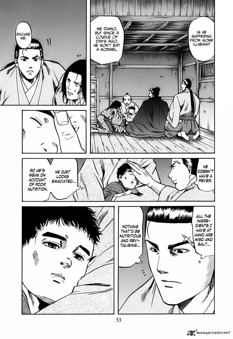 Nobunaga no Chef Chapter 19 page 8
