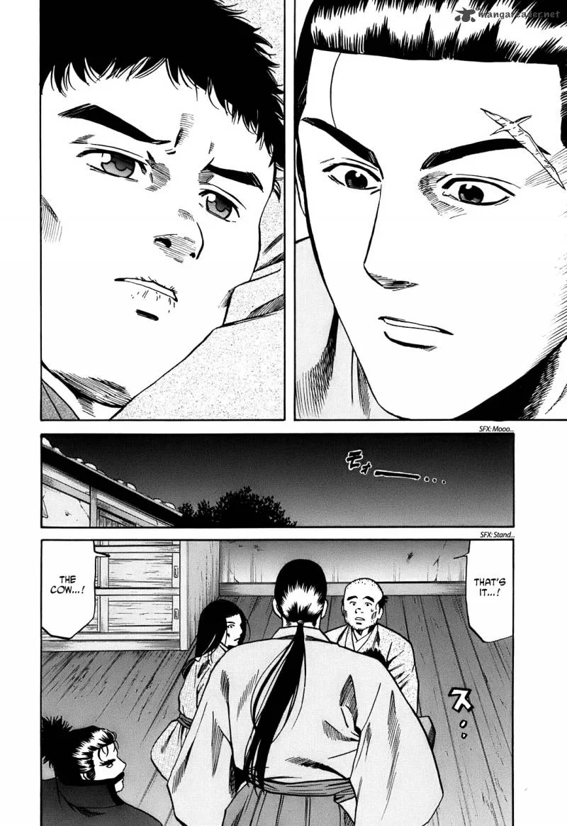 Nobunaga no Chef Chapter 19 page 9
