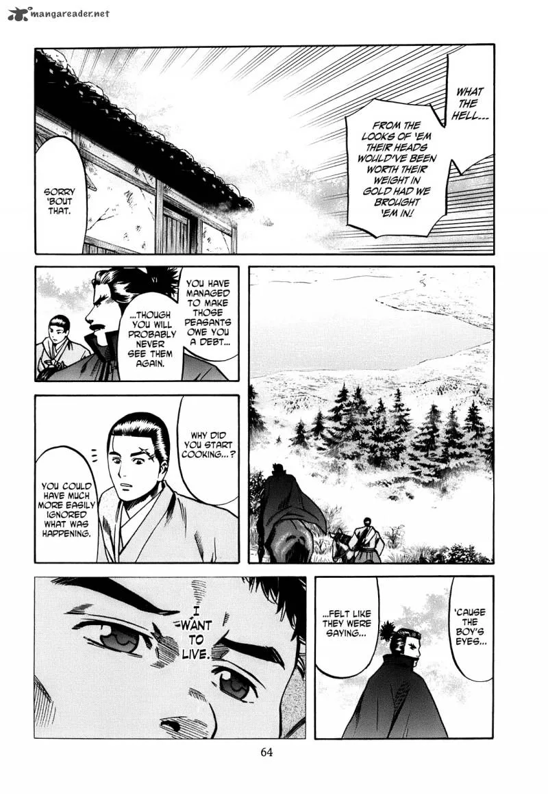 Nobunaga no Chef Chapter 19 page 19