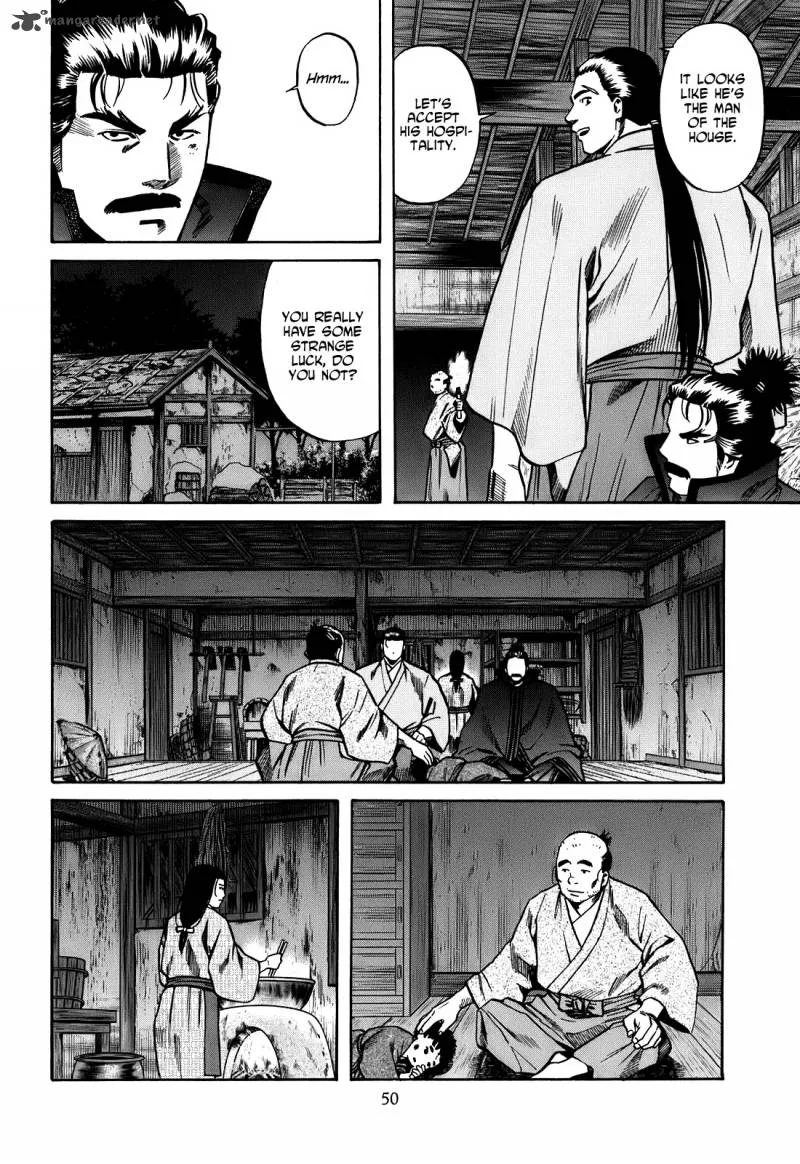 Nobunaga no Chef Chapter 19 page 5