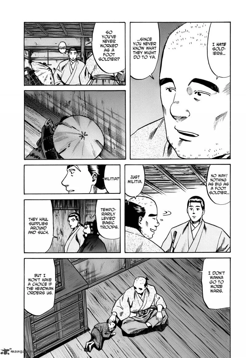 Nobunaga no Chef Chapter 19 page 6