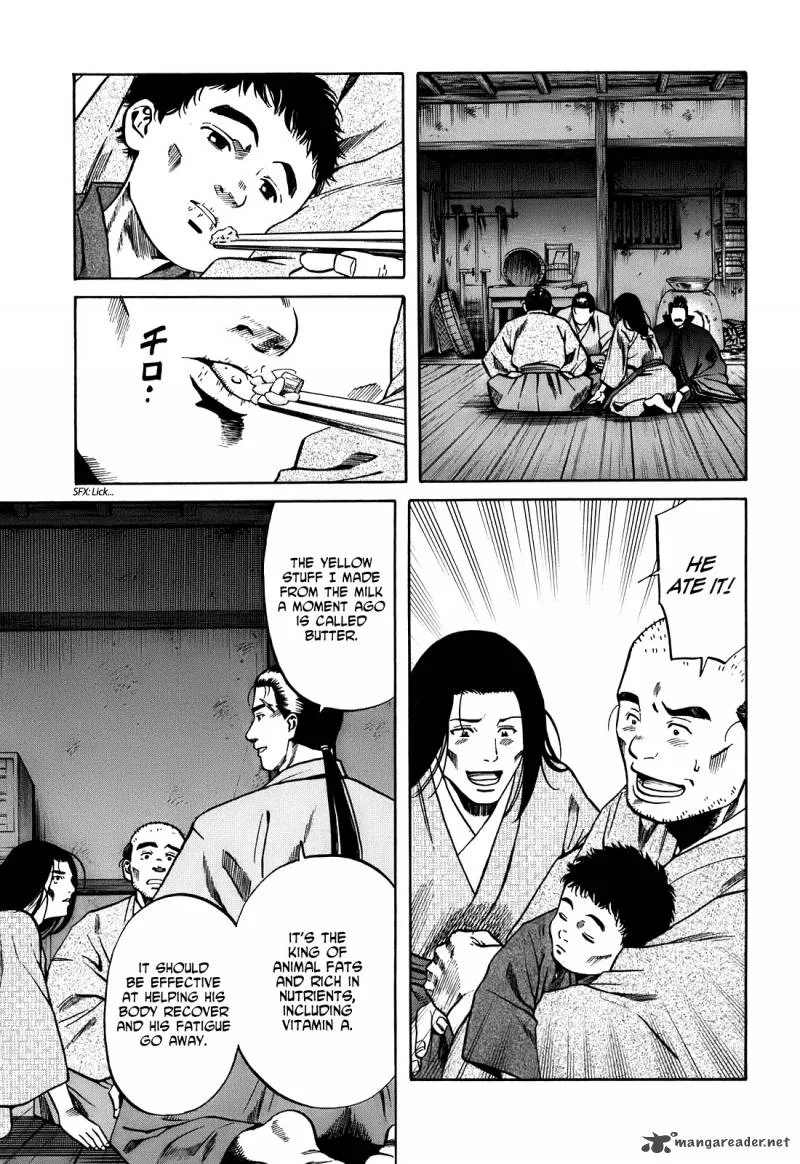 Nobunaga no Chef Chapter 19 page 16
