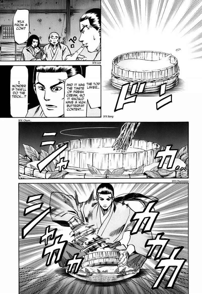 Nobunaga no Chef Chapter 19 page 10