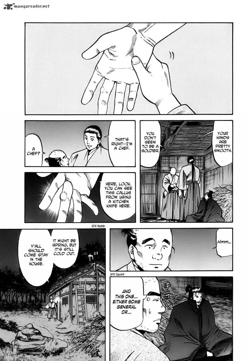 Nobunaga no Chef Chapter 19 page 4